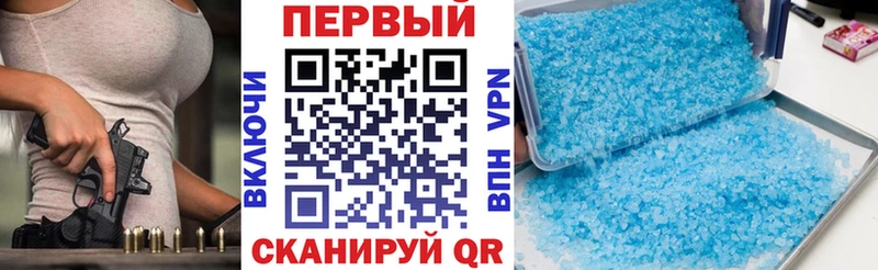 купить наркотик  Партизанск  Amphetamine 98% 