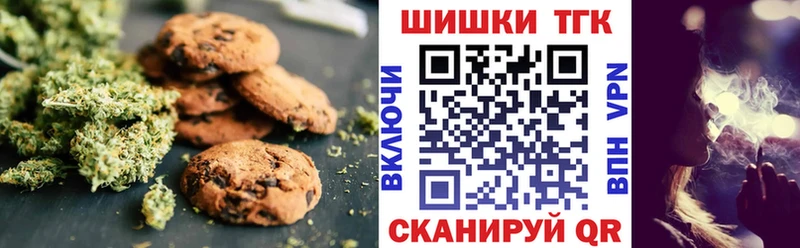 blacksprut сайт нарко площадка какой сайт Cannafood марихуана Партизанск
