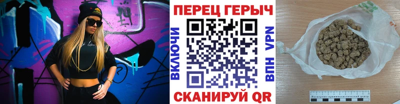 Героин герыч  Партизанск 