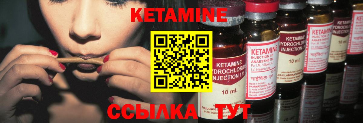Марихуана  COCAIN  Конопля  МЕТАМФЕТАМИН  Вход с VPN  Партизанск  МЕФ   ГАШИШ 