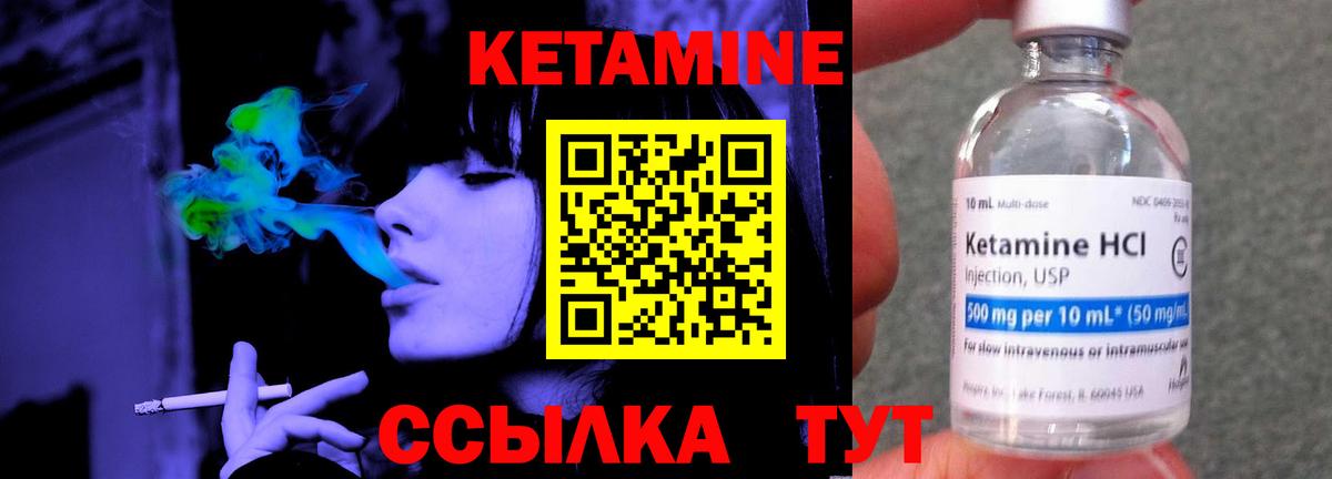 Партизанск  Гашик  Круглые  25-NBOMe  Мяу-Мяу  Вход с VPN  COCAIN  Бошки Шишки 