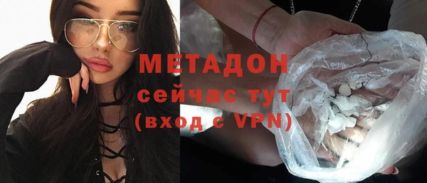 альфа пвп VHQ Мегион