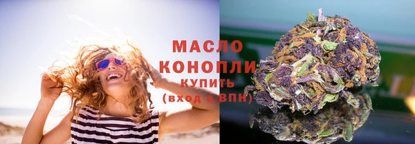 прущая мука Медвежьегорск
