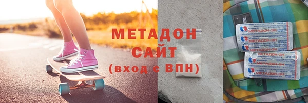 альфа пвп VHQ Мегион