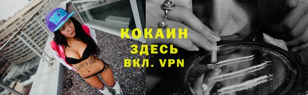 прущая мука Медвежьегорск