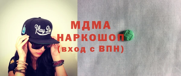 круглые Майский