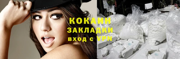прущая мука Медвежьегорск