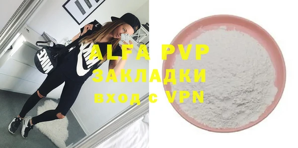 мескалин Медногорск