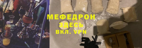 jwh Пестово