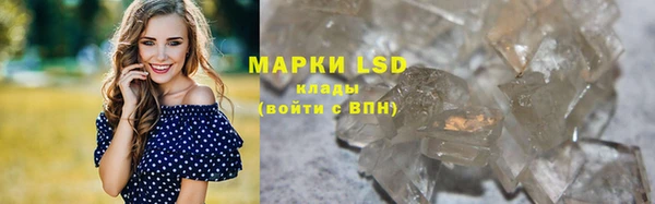 винт Магадан