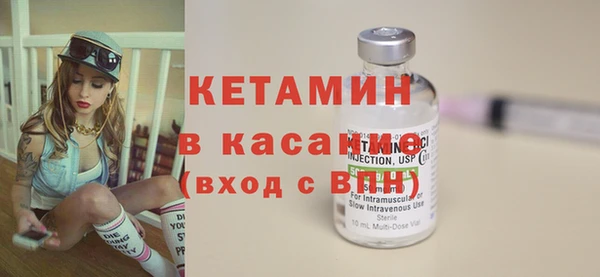 кокаин колумбия Михайловск