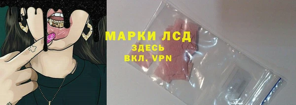 прущая мука Медвежьегорск