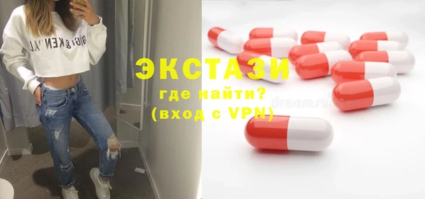 прущая мука Медвежьегорск