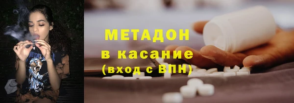 прущая мука Медвежьегорск