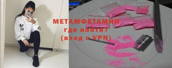 прущая мука Медвежьегорск