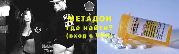 прущая мука Медвежьегорск