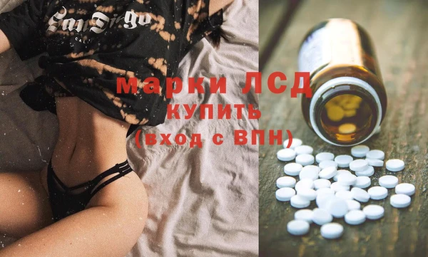 альфа пвп VHQ Мегион