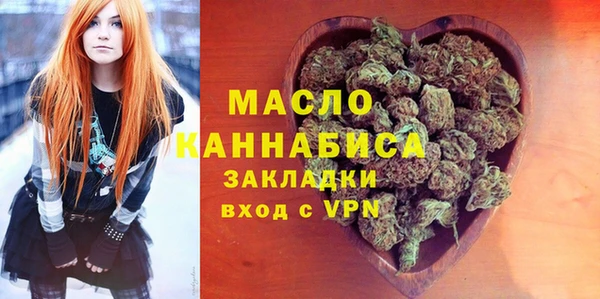 прущая мука Медвежьегорск