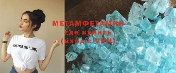 прущая мука Медвежьегорск
