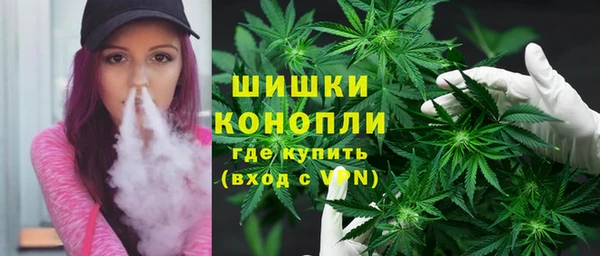 кокаин VHQ Михайлов