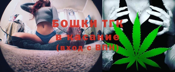 прущая мука Медвежьегорск