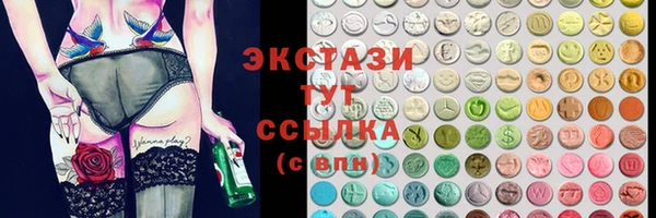 прущая мука Медвежьегорск