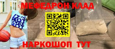 прущие грибы Дубна