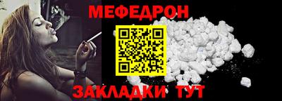прущие грибы Дубна