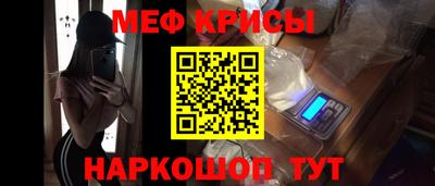 гидра Донецк