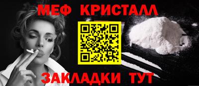 гидра Донецк