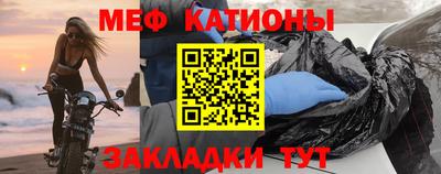 гидра Донецк