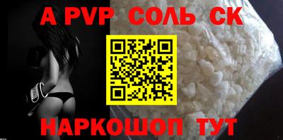 МДПВ Донской
