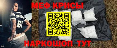 МДПВ Донской