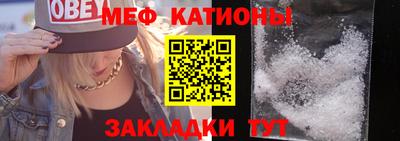 гидра Донецк