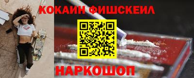 прущие грибы Дубна