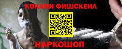 прущие грибы Дубна