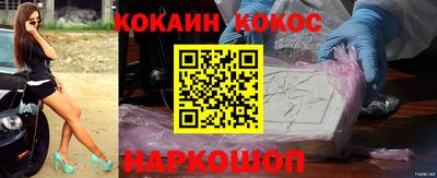 прущие грибы Дубна