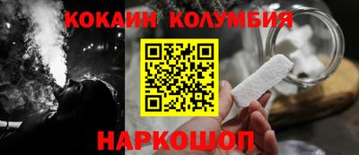 прущие грибы Дубна
