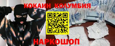 МДПВ Донской
