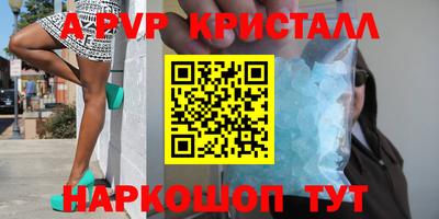 МДПВ Донской