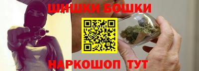 прущие грибы Дубна