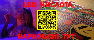 МДПВ Донской