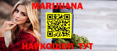 гидра Донецк