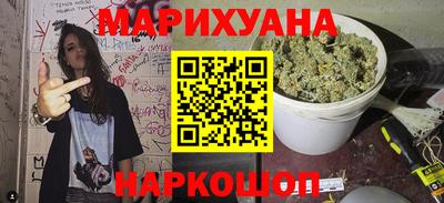 круглые Азнакаево