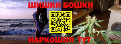 прущие грибы Дубна