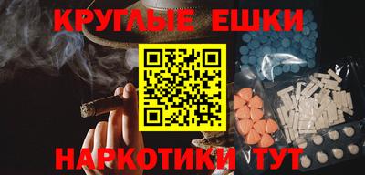 гидра Донецк