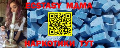 МДПВ Донской