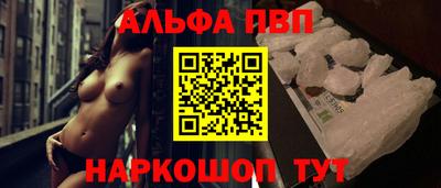 гидра Донецк