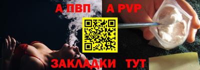 прущие грибы Дубна