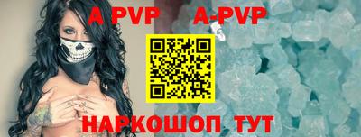 МДПВ Донской